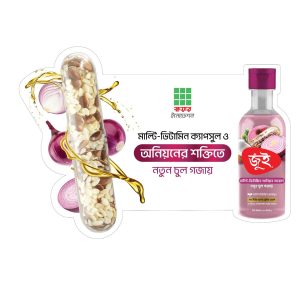 Jui Multi Vitamin Onion Oil 200ml